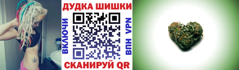 Наркота Салават КОКАИН Марихуана Псилоцибиновые грибы A PVP ГАШ МЕФ