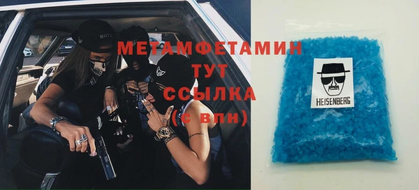 дурь Приозерск