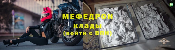 apvp Протвино