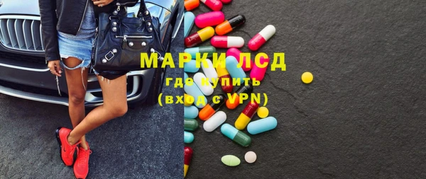 бутик Вяземский