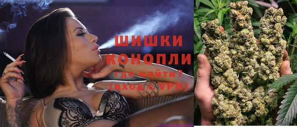 меф Пролетарск