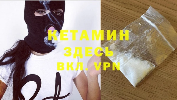 меф Пролетарск