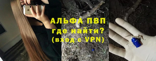 дурь Приозерск