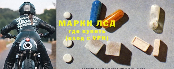 дурь Приозерск