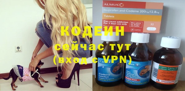 дурь Приозерск