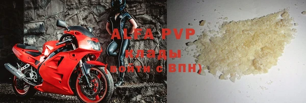 дурь Приозерск