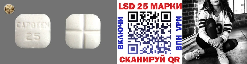 ЛСД экстази ecstasy  Салават 